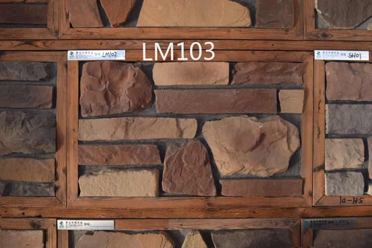 I-LM103(5)