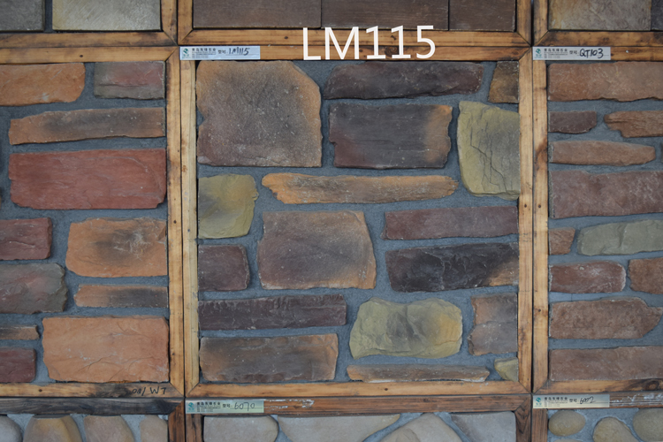 I-LM115(5)