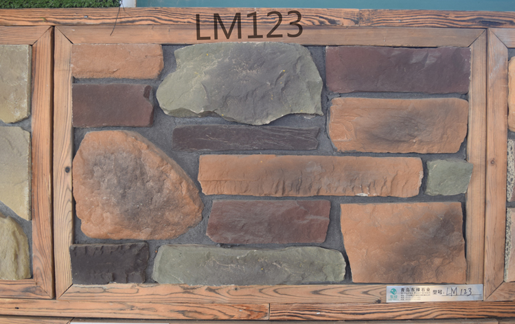 I-LM123(5)